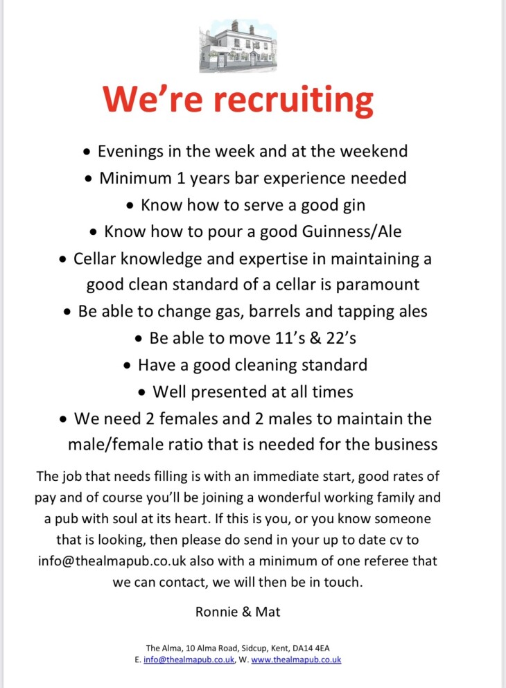 We are recruiting