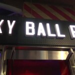 Roxy Ball Room
