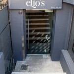 Elio's